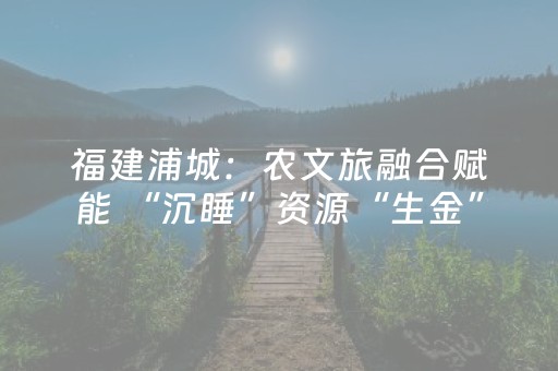 一分钟揭秘“微信雀神麻将助赢神器购买”（挂件神器)