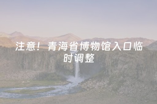 我来教大家“微信小程序陕西麻将辅牌器购买”（有什么诀窍)