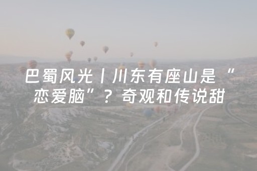 安装教程“微信小程序江西麻将输赢规律”（神器通用版)