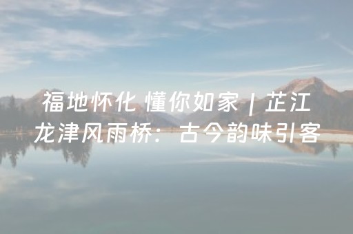 3分钟讲解“微信小程序卡五星为什么有人一直赢”（有没有猫腻)