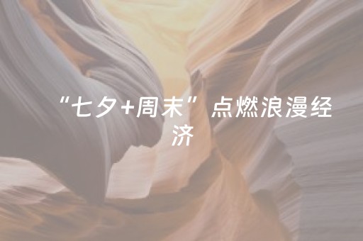 推荐十款“微信小程序锄大地插件购买”（插件开挂免费AI)