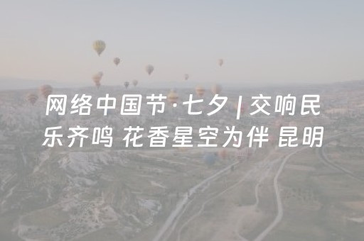 关于“微信雀神麻将插件”（辅助挂发牌规律)