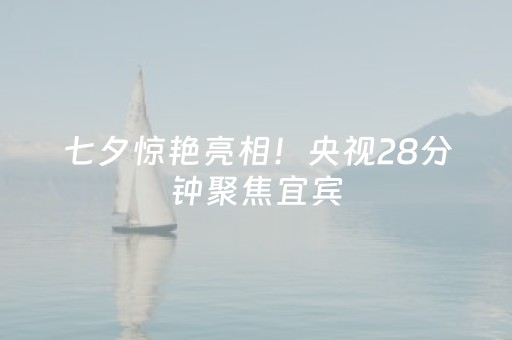 我来教大家“微信小程序锄大地怎么拿好牌”（怎么设置才能赢)