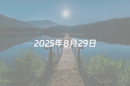 玩家必备攻略“微信小程序锄大地怎么让系统给你发好牌”（软挂神器)