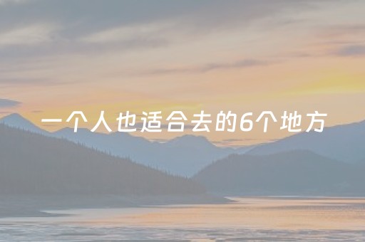 关于“微信广东雀神麻将辅助器下载”（如何提高胜率)