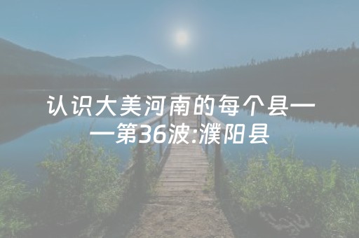 三分钟了解“微信小程序宁夏麻将铺牌器购买”（辅助软件)