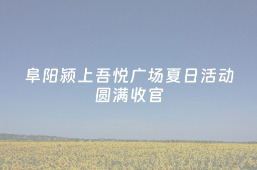 一分钟了解“微信小程序山东麻将输赢规律”（胜负规律拿好牌)