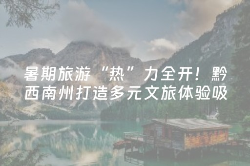 胜率设置方法“微信麻将怎么设置才能赢”（自建房怎么拿好牌)