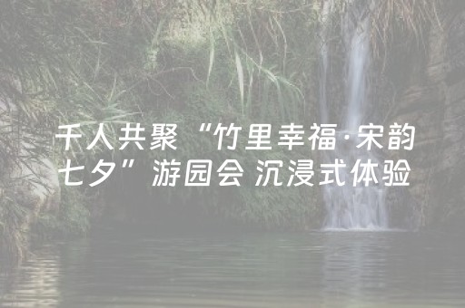 玩家必备“微信小程序内蒙麻将胜率到哪调”（发牌有什么规律吗)
