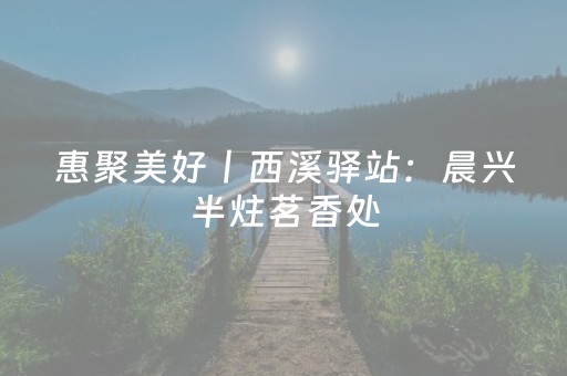 介绍十款“微信小程序双扣辅助神器免费”（胜率到哪调)