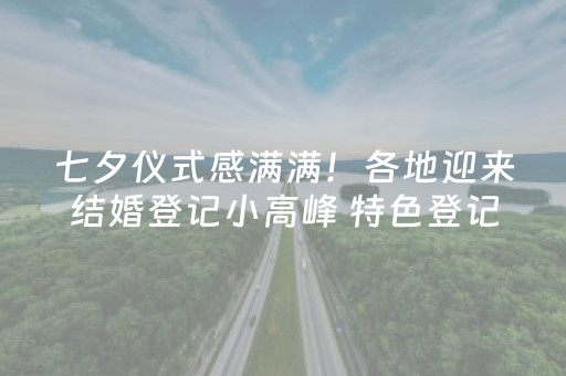 关于“雀神广东麻将挂的骗局”（有没有猫腻)