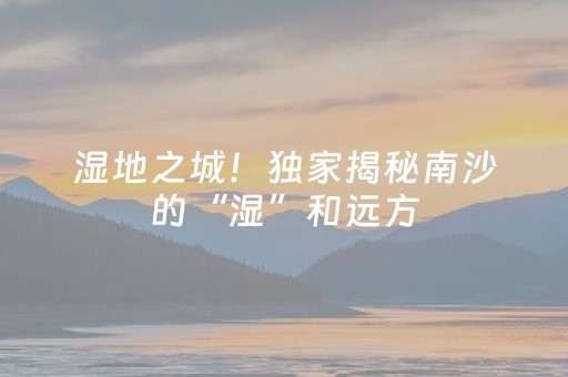 黑料“微信跑得快开挂辅助器脚本”（开挂神器下载)