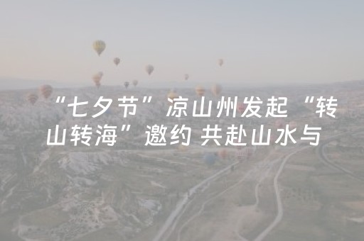 玩家必看“微信财神十三张是不是有挂”（外辅工具)