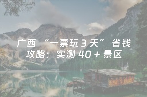 重大通报“微信麻将怎么能调好牌”（确实有插件吗)