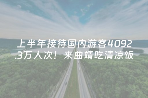 终于懂了“微小程序锄大地辅助器”（输赢有什么规律)