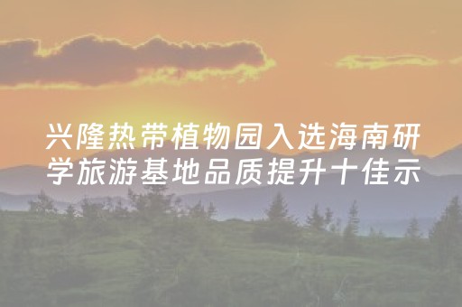 7分钟揭秘“微信小程序双扣神器”（软件出售)