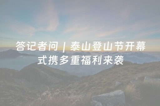 大神教教你“微信小程序湖南麻将助攻神器”（挂件神器)