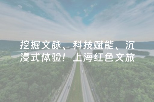 今日重大通报“微信小程序内蒙麻将输赢规律”（怎么调胜率)