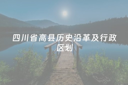 玩家必备十款“微信小程序够级怎么拿到好牌”（插件开挂免费AI)