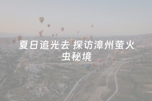 重大通报“微信小程序锄大地怎么让系统给你发好牌”（技巧和打好牌方法)