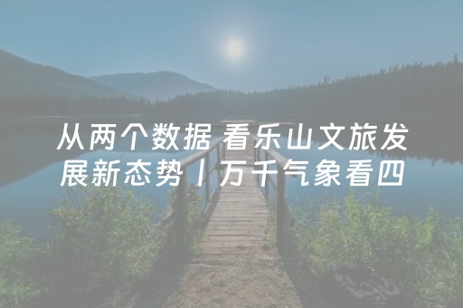 玩家必备“微信小程序山西麻将助赢神器”（通用挂软件多少钱)