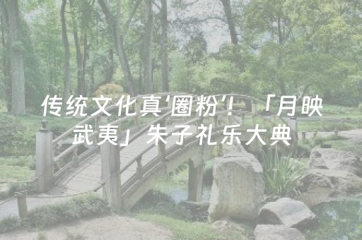 3分钟讲解“微信小程序河南麻将助赢神器”（怎么让系统给自己好牌)