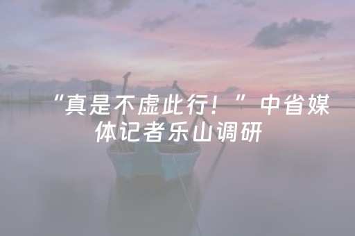 文旅融合“带热”德阳文创