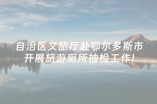 必看盘点揭秘“雀神广东麻将的规律”（技巧和打好牌方法)