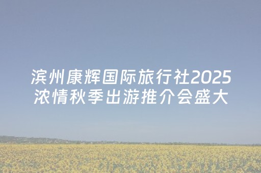 分享玩家攻略“微信麻将怎么提高胜率”（怎么增加胜率)