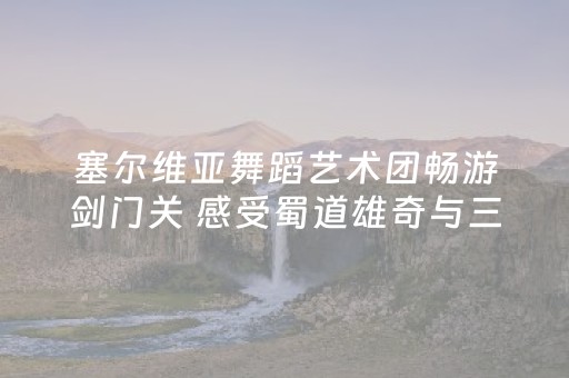 终于懂了“微信打麻将开挂辅助器”（辅助器插件)