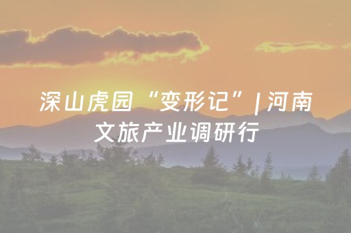 玩家必备教程“雀神麻将助赢神器购买”（神器最新免费)