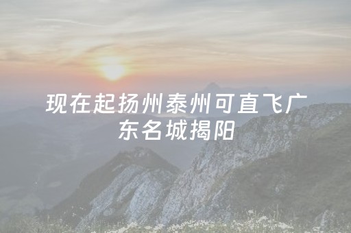 我来教大家“手机麻将助赢神器免安装”（怎么提高胜率)