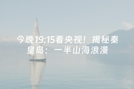 安装程序教程“微信小程序填大坑辅助器免费版”（必赢神器)