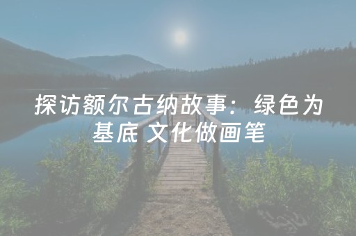盘点十款“微信小程序山西麻将插件”（怎么能得到好牌)