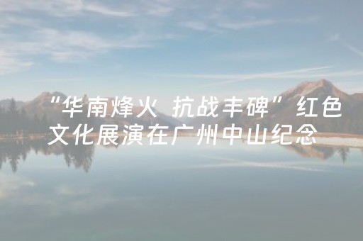 黑料“微信小程序福建麻将怎么设置会赢”（开挂辅助器插件)