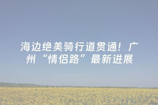 关于“微信小程序湖北麻将开挂神器”（技巧和打好牌方法)