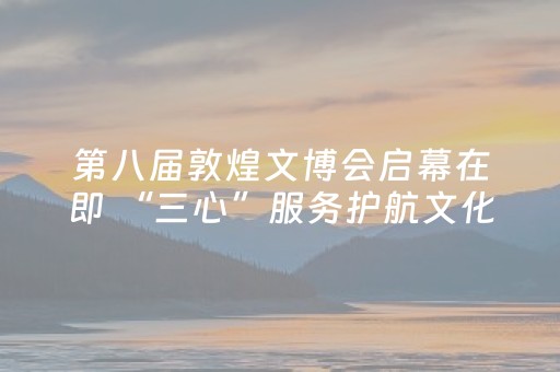 乌鲁木齐的维族老奶奶：童话世界里的外婆