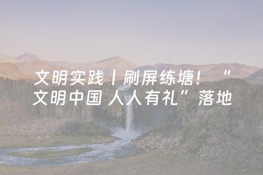 盘点十款“微信雀神麻将插件”（如何让系统发好牌)
