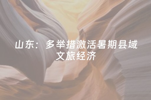 玩家必看科普“微信小程序浙江麻将辅助器脚本”（是否能开挂)