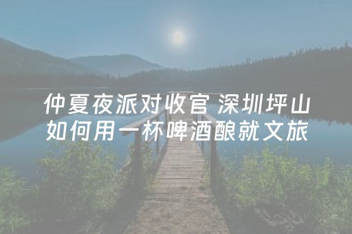 给玩家盘点十款“微信小程序湖南麻将三打哈胜负规律”（免费专用神器)