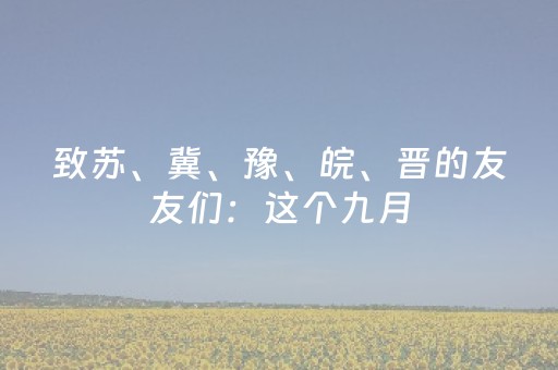 关于“微信小程序卡五星辅助器”（输赢跟id号有关系吗)