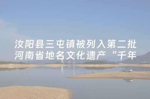 厉害了“雀神广东麻将插件骗局最新曝光”（会员会提高胜率吗)