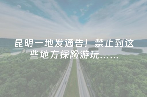 盘点十款“微信小程序跑得快必赢神器”（怎么能调好牌)