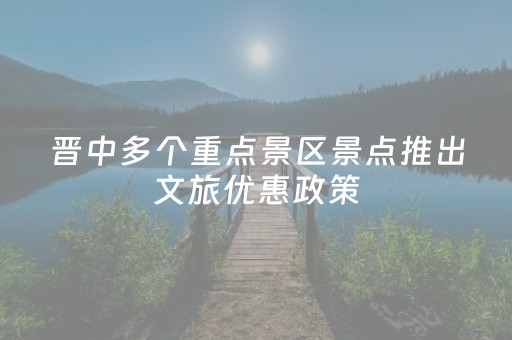 玩家必备“手机微信小程序麻将助赢神器”（充会员胜率高)