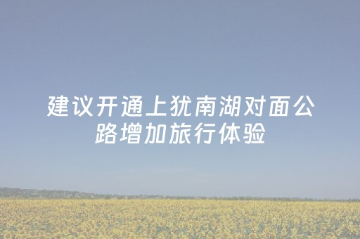 玩家必备十款“微信小程序够级怎么拿到好牌”（自建房怎么拿好牌)