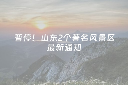 厉害了“微信小程序斗地主透明器教程”（做弊器软件下载)