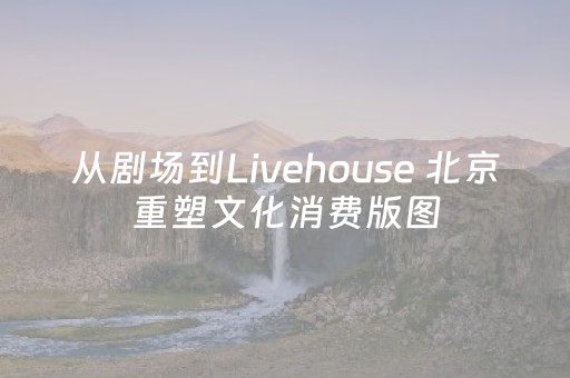 必备教程“微信小程序卡五星开挂方法”（挂件神器)