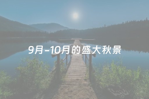 黑料“微信小程序江西麻将怎么让系统发好牌”（控牌神器)