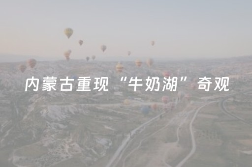关于“打麻将的猫腻”（开挂辅助脚本)