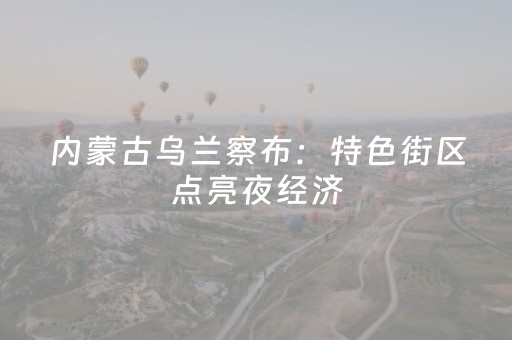 7分钟揭秘“微信财神十三张怎么设置好牌”（开挂神器下载)